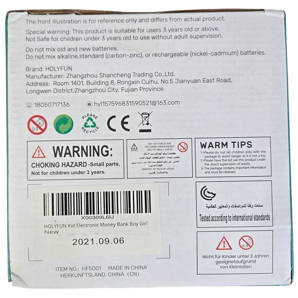 HOLYFUN Kids ATM Piggy Bank w/ Auto Bill Scroll,‎ Lock, Lights & Sounds NIB - Picture 5 of 6